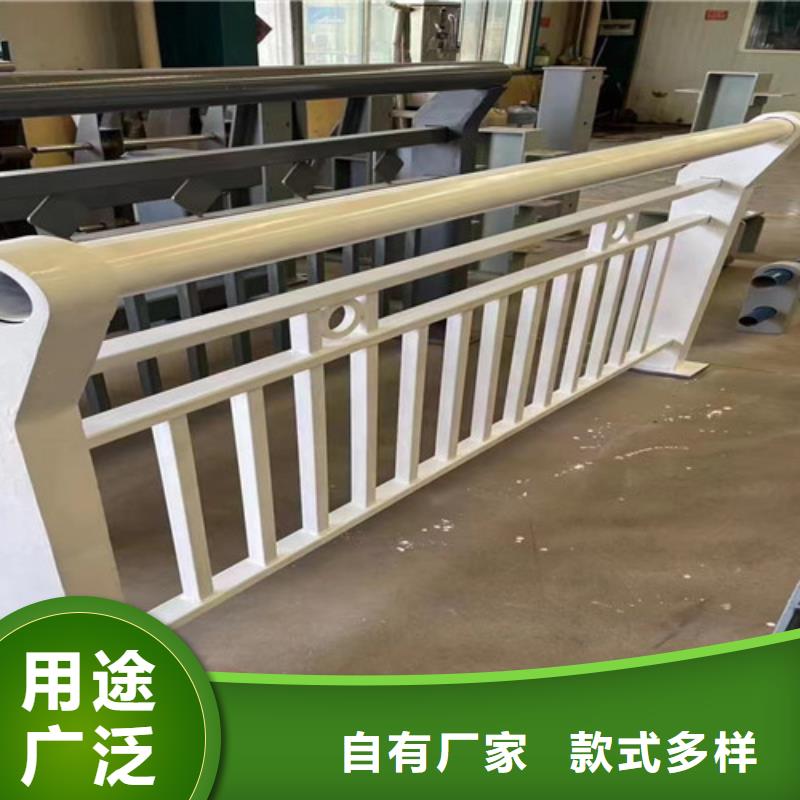 有現(xiàn)貨的201不銹鋼復(fù)合管欄桿生產(chǎn)廠家