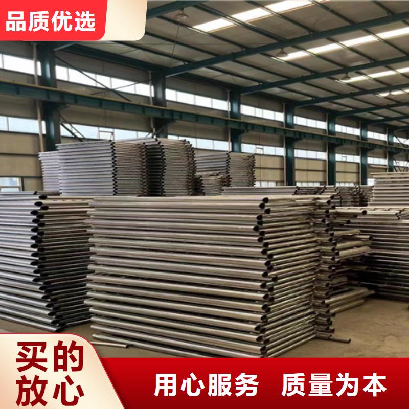 燈光護(hù)欄欄桿、燈光護(hù)欄欄桿廠家-誠信經(jīng)營