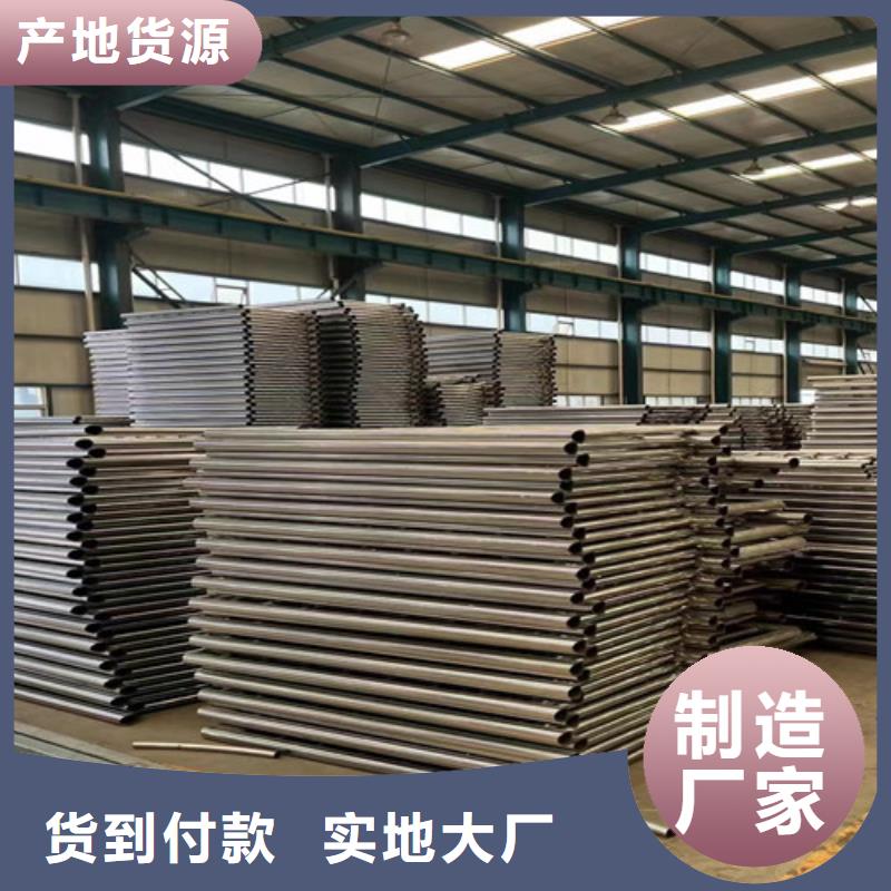 選擇正規(guī)不銹鋼復(fù)合管人行道護(hù)欄廠家