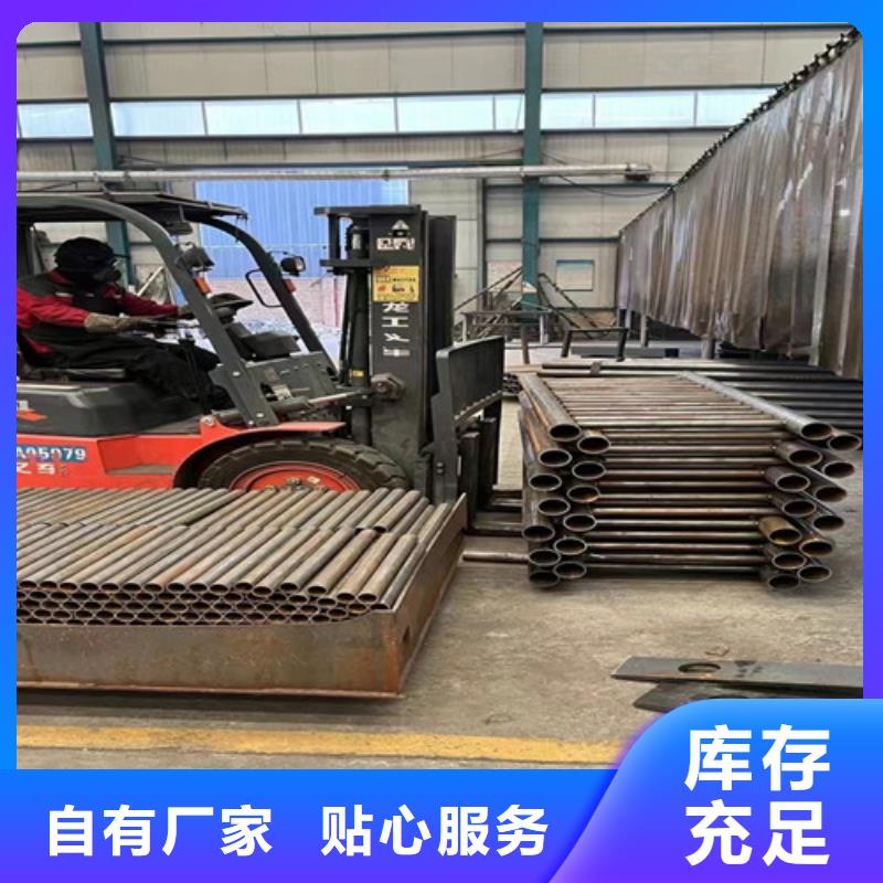 定制钢护栏的当地厂家
