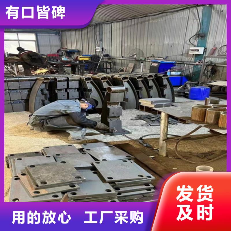 鋁合金護欄新品促銷