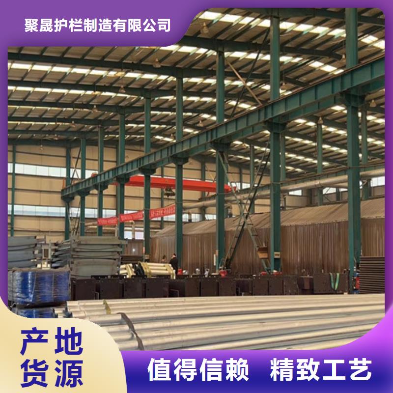 防撞護欄定制工廠