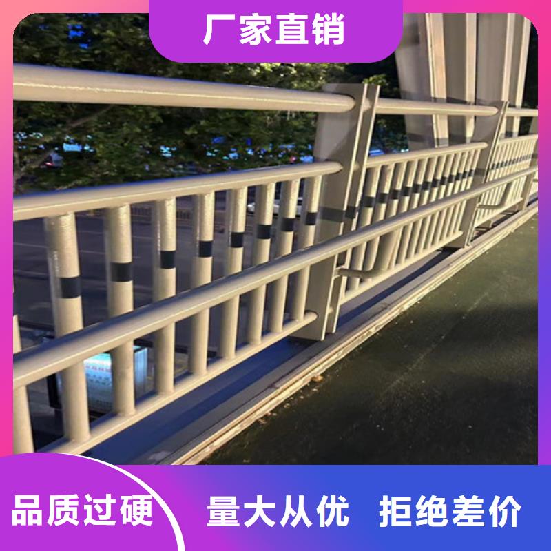 優質的河邊鋁合金橋梁護欄-實體廠家可定制