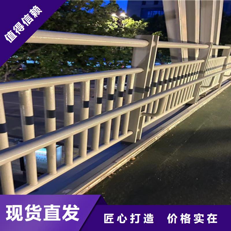 不銹鋼欄桿護欄、不銹鋼欄桿護欄生產(chǎn)廠家-認準聚晟護欄制造有限公司