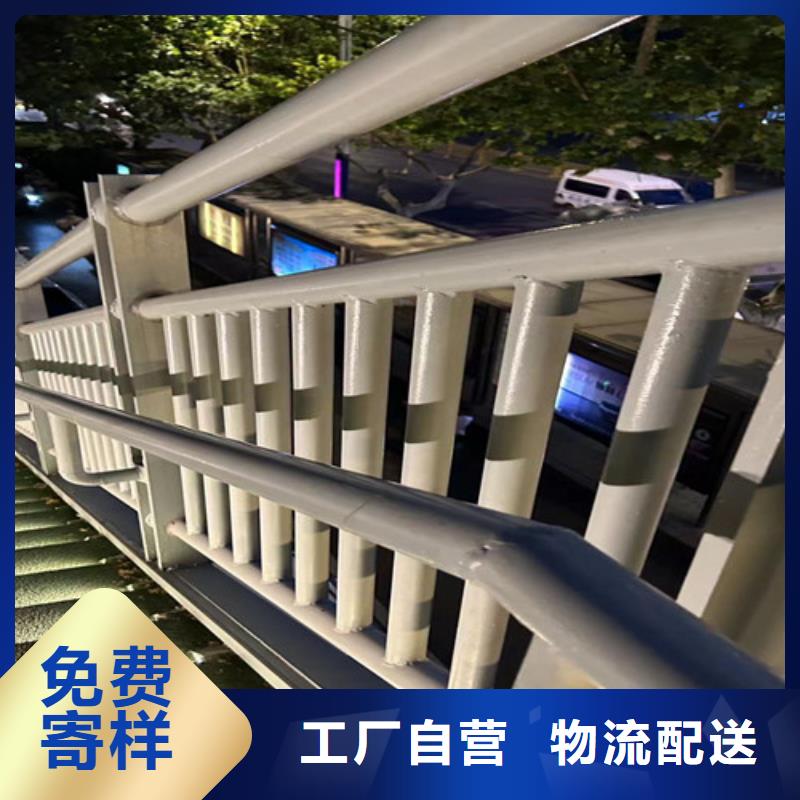鋁合金欄桿實力雄厚