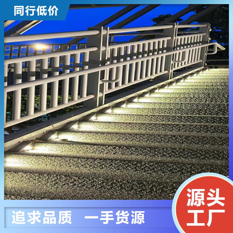 支持定制的天橋橋梁欄桿廠家