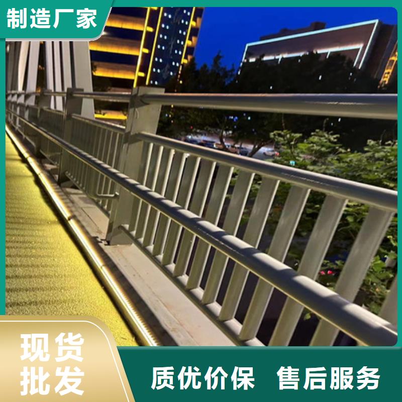 护栏灯光护栏厂家厂家现货供应
