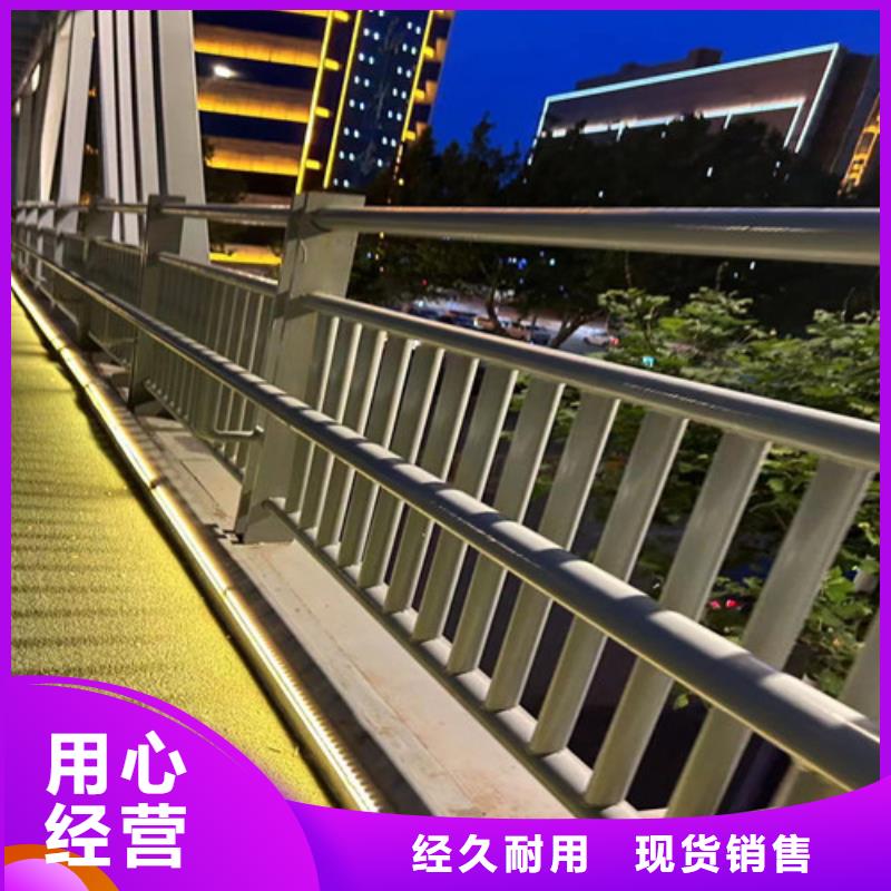 304不銹鋼碳素鋼復合管常年批發