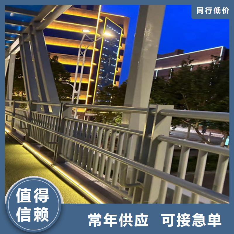 景區人行道防撞護欄全國施工