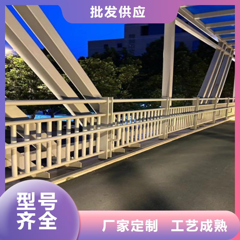 2025報價快的#橋上河道護欄#廠家