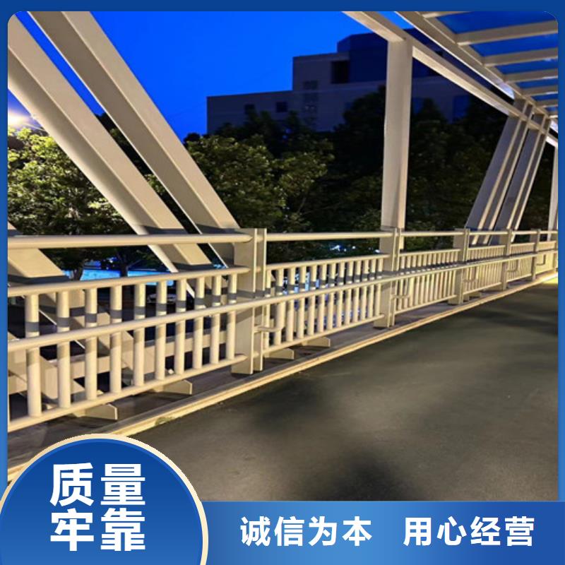 靠譜的景區不銹鋼人行道護欄公司