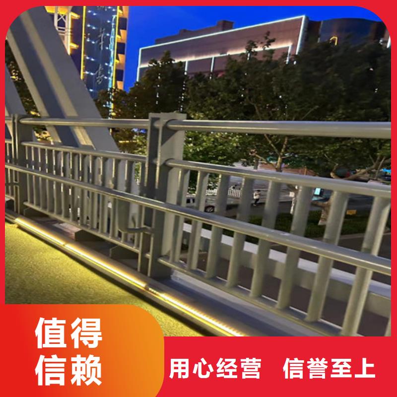 重信譽不銹鋼河道護(hù)欄供貨廠家