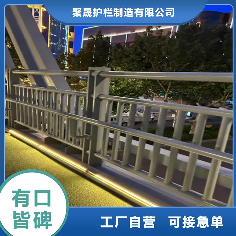 發貨速度快的景區橋梁景觀護欄基地