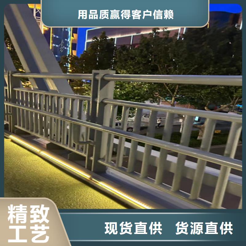 不銹鋼復合管橋梁護欄可在線咨詢價格