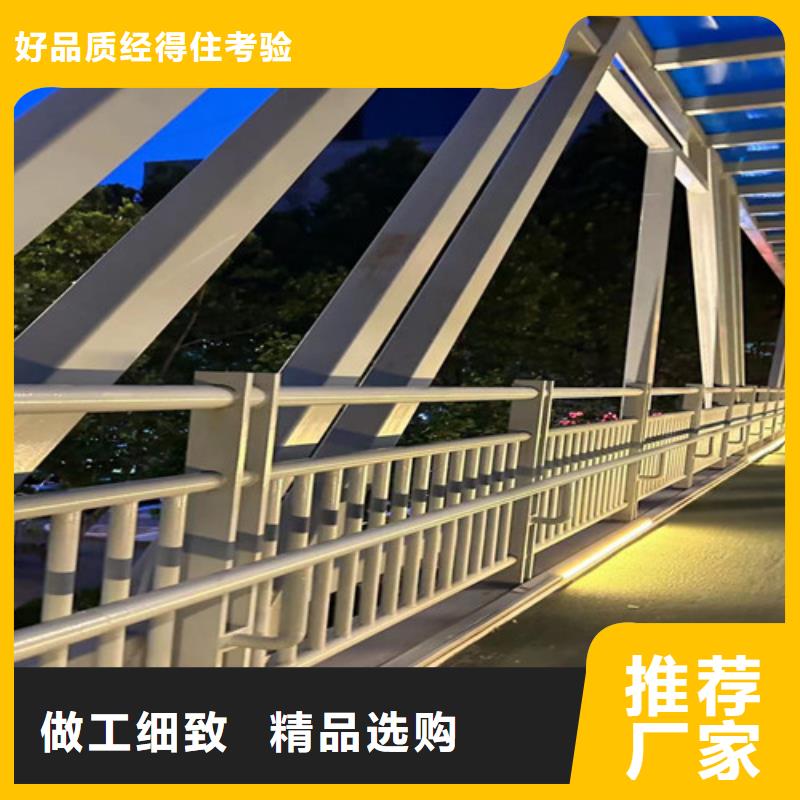 桥梁防撞护栏厂家视频-桥梁防撞护栏厂家-湖南省常德|张家界|岳阳|郴州(本土)制造商