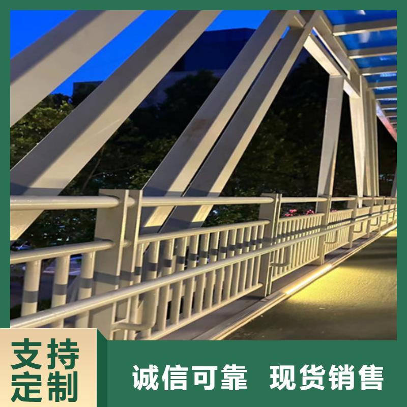 景觀復(fù)合管護(hù)欄優(yōu)選貨源
