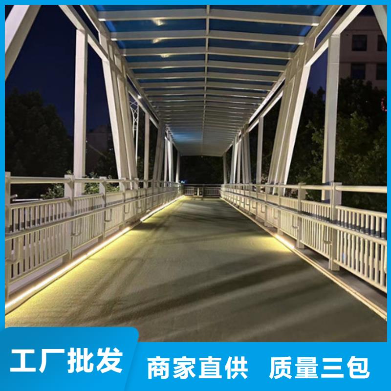 护栏灯光护栏厂家自产自销
