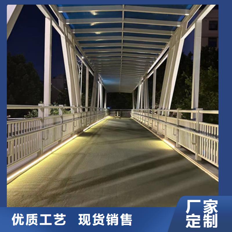 护栏 栈道栏杆大厂生产品质