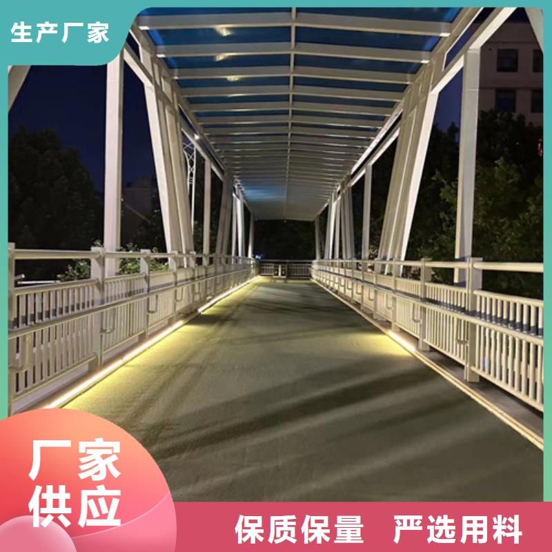 采購201不銹鋼碳素鋼復合管必看-規(guī)格全