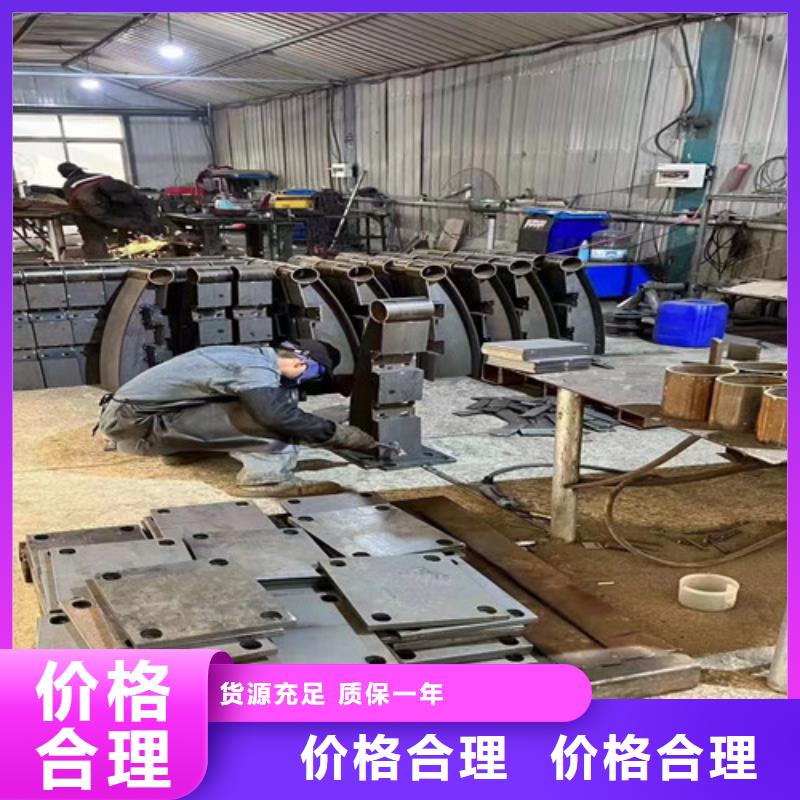 #河邊不銹鋼景觀護(hù)欄#廠家直銷