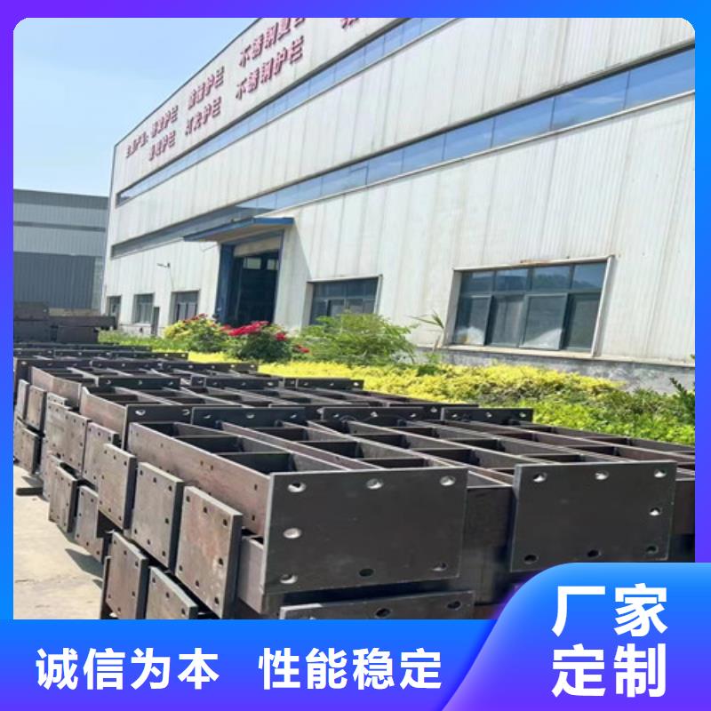 304不銹鋼碳素鋼復合管護欄質量優良