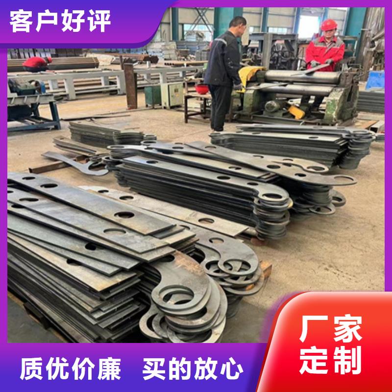 橋梁鋼護(hù)欄	、橋梁鋼護(hù)欄	廠家-發(fā)貨及時(shí)
