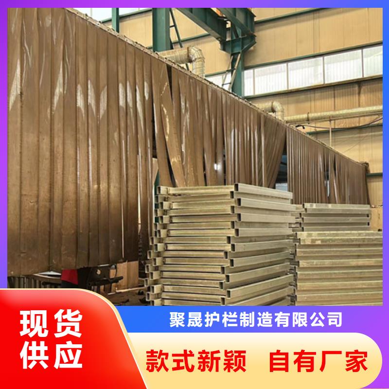 值得信賴的201不銹鋼碳素鋼復合管供應商