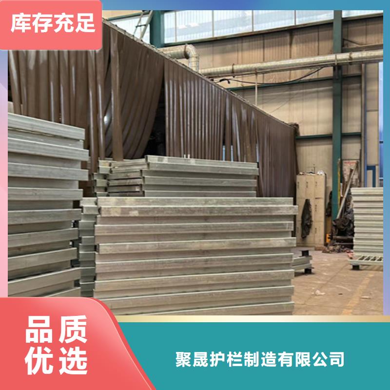價格行情:公路人行道防撞欄桿