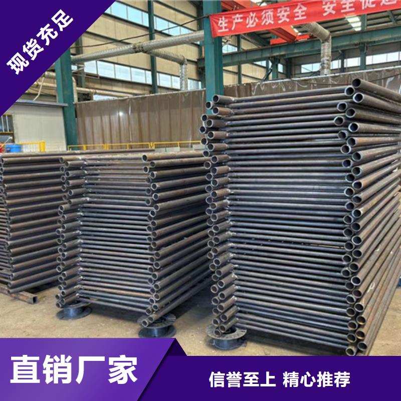 定制河邊不銹鋼燈光護欄的批發商