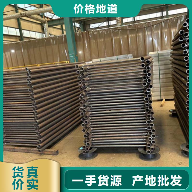 防撞不銹鋼復(fù)合管護欄品質(zhì)卓越