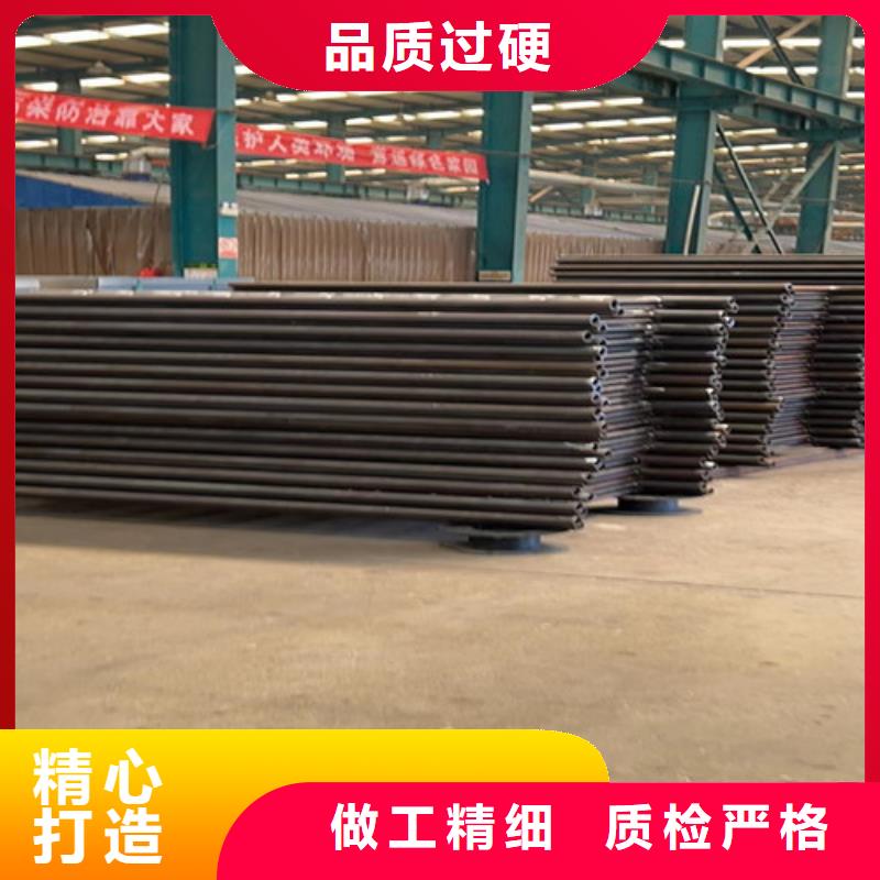 燈光護(hù)欄欄桿、燈光護(hù)欄欄桿廠家-誠信經(jīng)營