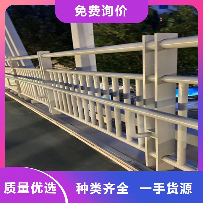 护栏 M型防撞护栏细节决定品质