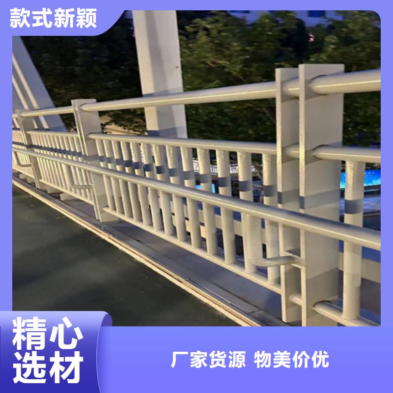 護欄,鋁合金護欄工程施工案例