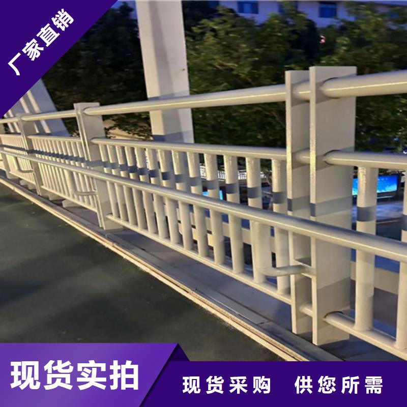 河邊不銹鋼纜索護欄、河邊不銹鋼纜索護欄廠家-歡迎新老客戶來電咨詢