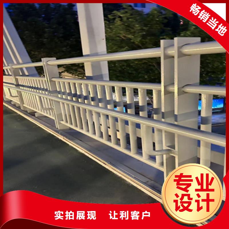 河道景觀護(hù)欄河道景觀護(hù)欄價格