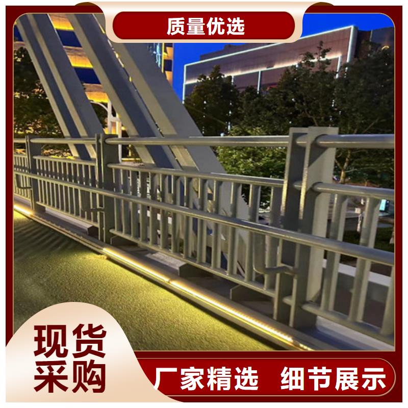 河邊鍍鋅鋼索護欄自產自銷