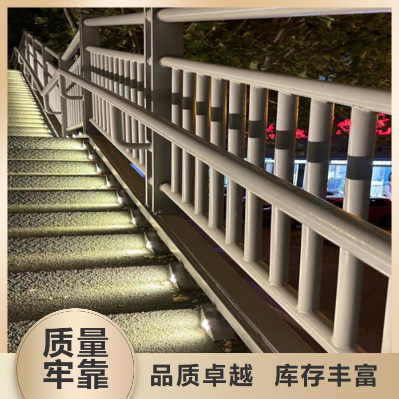庫存充足的304不銹鋼復合管護欄廠家
