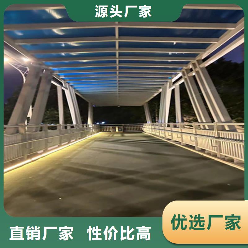护栏桥梁防撞护栏厂家厂家销售