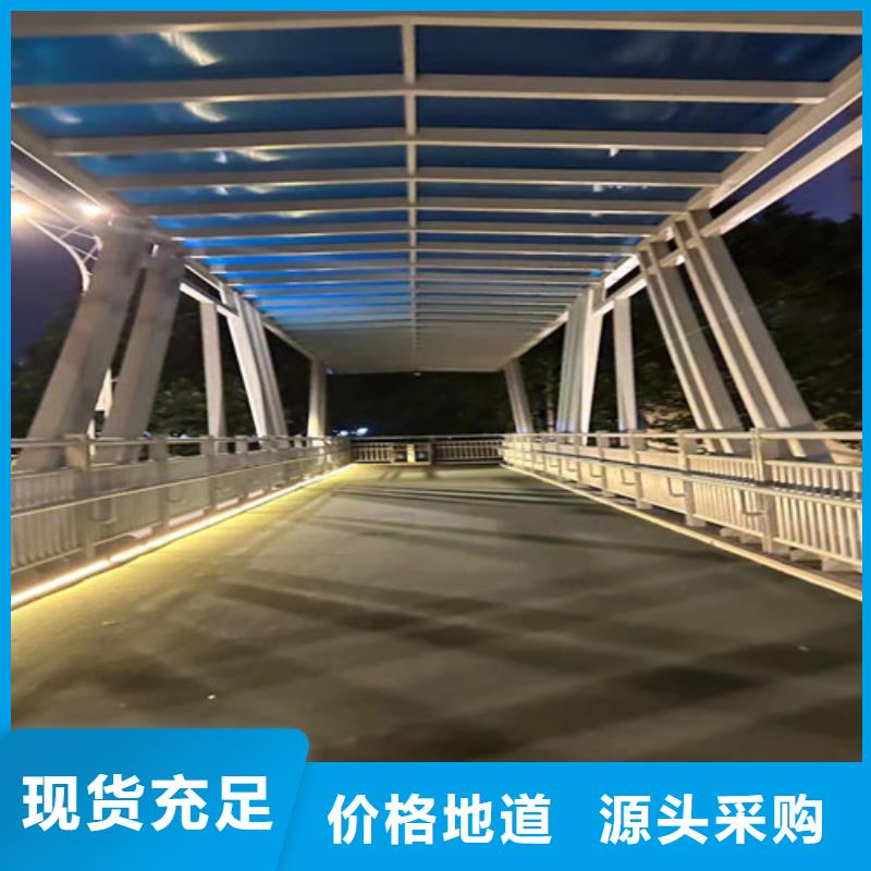 不銹鋼復(fù)合管樓梯欄桿采購(gòu)熱線