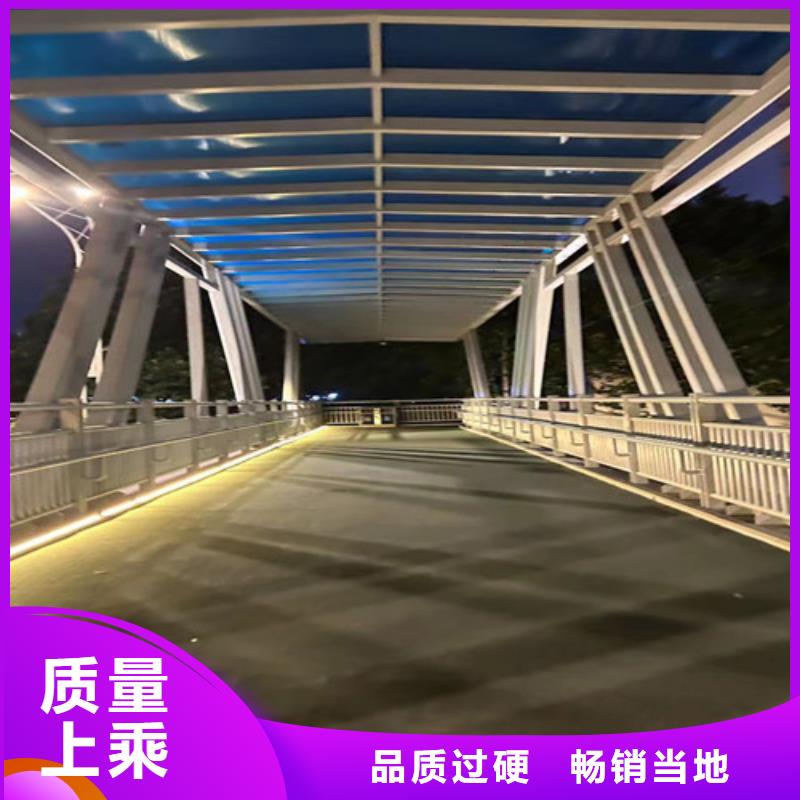 護(hù)欄201不銹鋼復(fù)合管源頭廠(chǎng)家來(lái)圖定制
