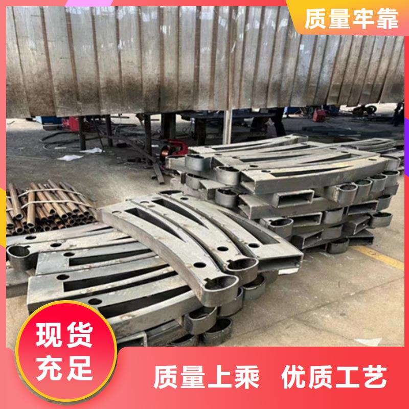 優(yōu)質(zhì)不銹鋼碳素鋼復(fù)合管
