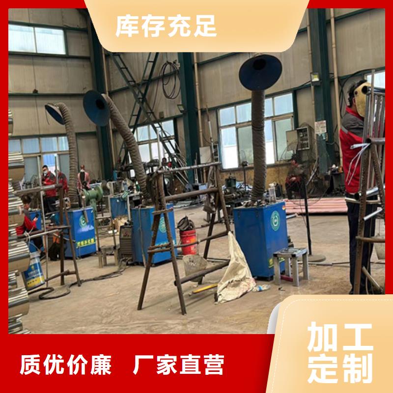 定制河邊道路防撞護欄_實力廠家