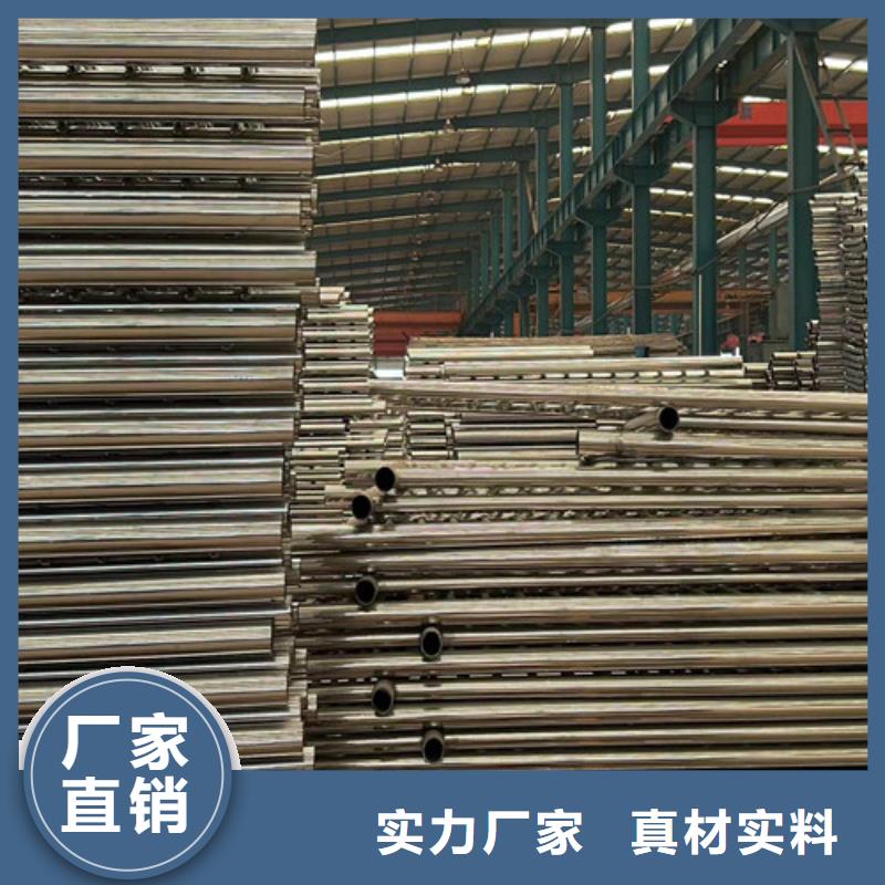 304不銹鋼碳素鋼復合管常年批發
