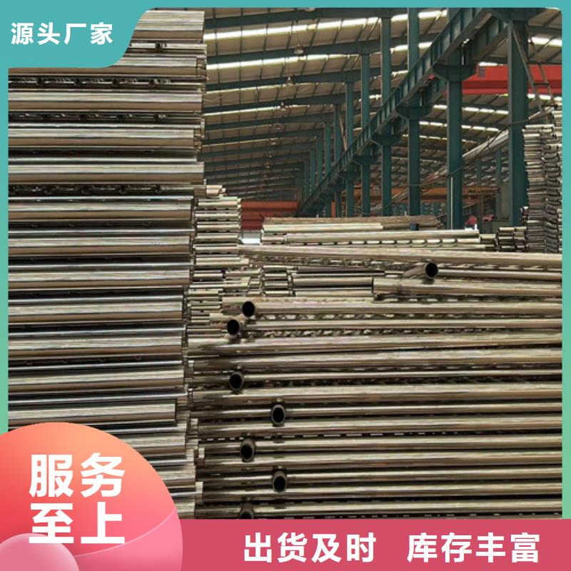 天橋不銹鋼復(fù)合管欄桿廠家信守承諾