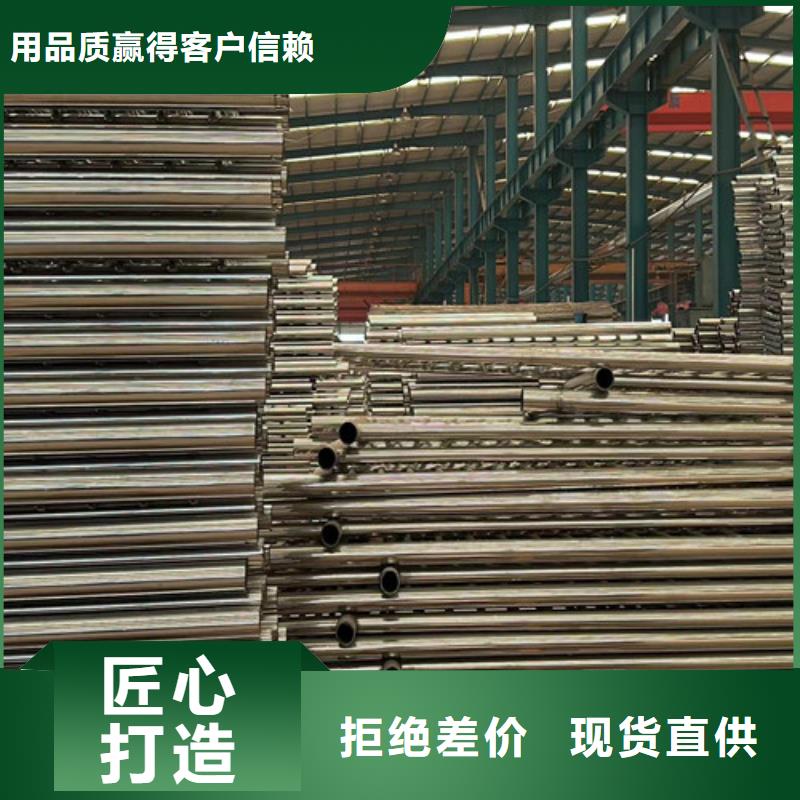 昌黎縣護欄廠家聯系方式