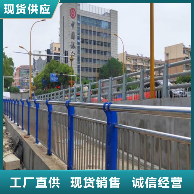 桥梁防撞护栏厂家视频-桥梁防撞护栏厂家-四川省乐山市井研|金口河|遂宁|自贡|德阳|阿坝|绵阳|成都|内江此地服务商