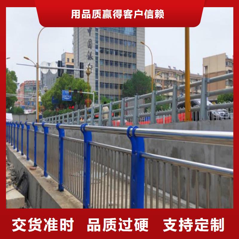 定制防撞護欄_實力廠家