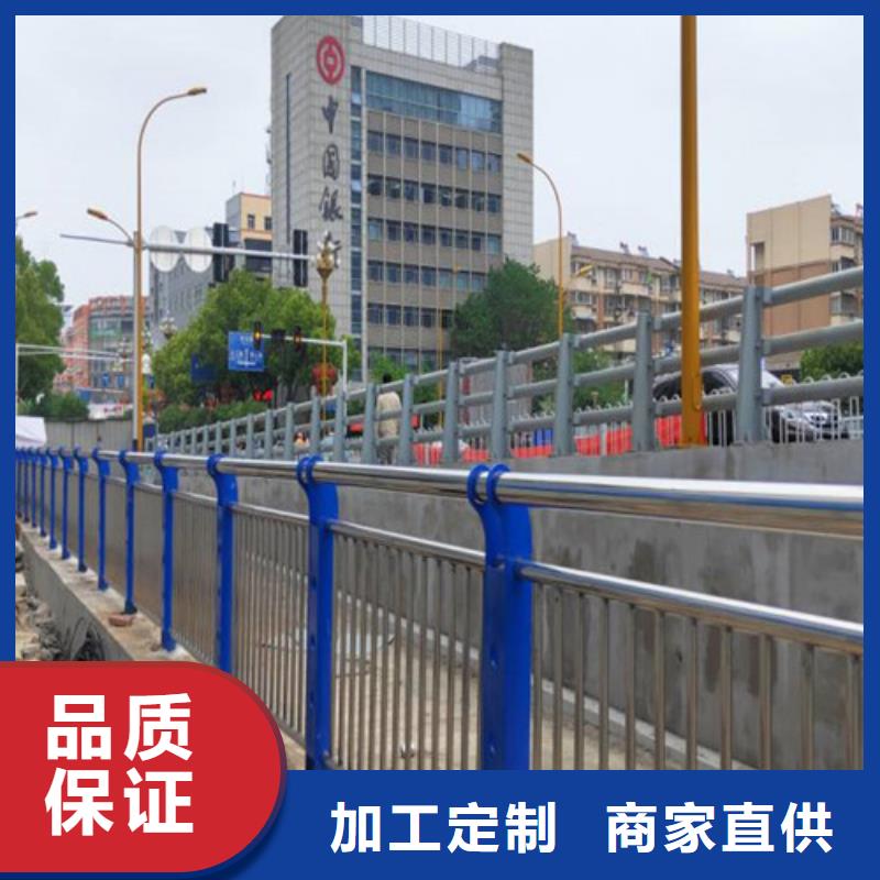 防護(hù)護(hù)欄	_保證