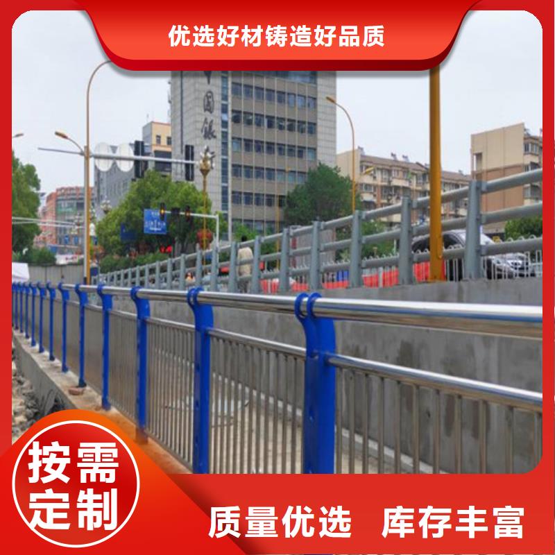涿鹿縣護欄廠家