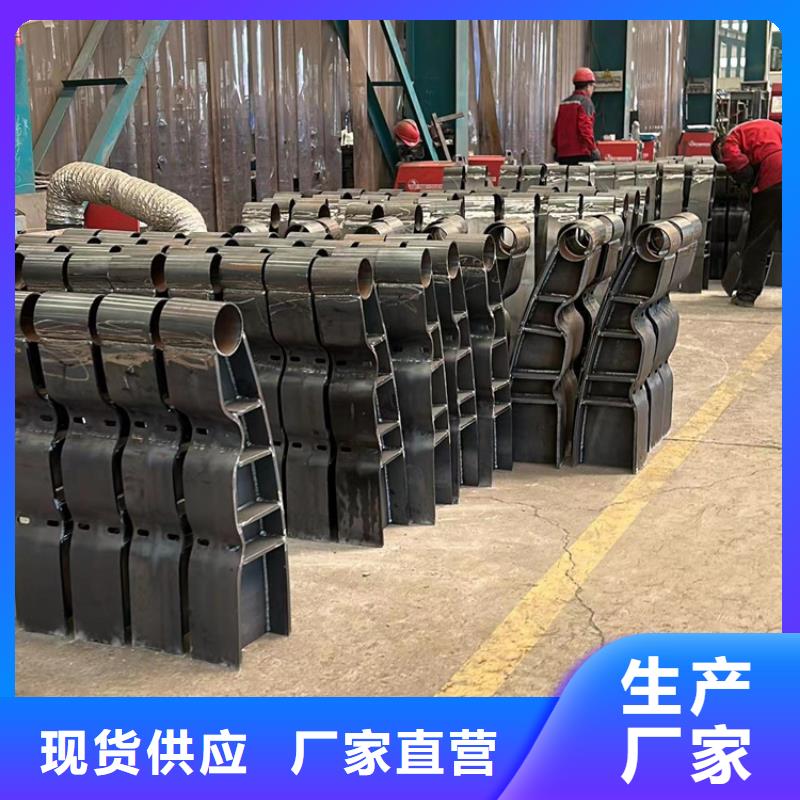 交通護(hù)欄	多年老廠家